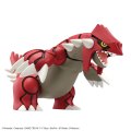 alt="Bandai 5065727 - Pokemon Plamo Collection 54 Select SERIES Groudon" title="Bandai 5065727 - Pokemon Plamo Collection 54 Select SERIES Groudon"