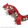 alt="Bandai 5065727 - Pokemon Plamo Collection 54 Select SERIES Groudon" title="Bandai 5065727 - Pokemon Plamo Collection 54 Select SERIES Groudon"