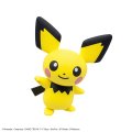 alt="Bandai 5069169 - Pokemon Plamo Collection QUICK!! 24 Pichu" title="Bandai 5069169 - Pokemon Plamo Collection QUICK!! 24 Pichu"