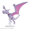 alt="Bandai 5072020 - Aerodacty Pokemon Plamo Collection Fossil Pokemon Series" title="Bandai 5072020 - Aerodacty Pokemon Plamo Collection Fossil Pokemon Series"