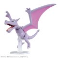 alt="Bandai 5072020 - Aerodacty Pokemon Plamo Collection Fossil Pokemon Series" title="Bandai 5072020 - Aerodacty Pokemon Plamo Collection Fossil Pokemon Series"