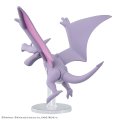 alt="Bandai 5072020 - Aerodacty Pokemon Plamo Collection Fossil Pokemon Series" title="Bandai 5072020 - Aerodacty Pokemon Plamo Collection Fossil Pokemon Series"
