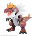 alt="Bandai 5072021 - Tyrantrum Pokemon Plamo Collection Fossil Pokemon Series" title="Bandai 5072021 - Tyrantrum Pokemon Plamo Collection Fossil Pokemon Series"