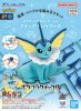 Bandai 5072535 - Pokemon Model Kit QUICK!! 27 Vaporeon
