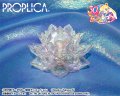 alt="Bandai 66121 - Proplica Pretty Guardian Sailor Moon MOON STICK Brilliant Color Edition" title="Bandai 66121 - Proplica Pretty Guardian Sailor Moon MOON STICK Brilliant Color Edition"