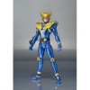 Bandai #HMR-75632 - S.H.Figuarts - (KAMEN RIDER FOURZE) - KAMEN RIDER METEOR STREAM