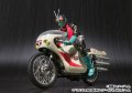 alt="Bandai #HMR-78885 - S.H.Figuarts - Cyclon-gou" title="Bandai #HMR-78885 - S.H.Figuarts - Cyclon-gou"