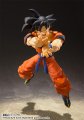 alt="Bandai 67337 - S.H.Figuarts Son Goku Super Hero" title="Bandai 67337 - S.H.Figuarts Son Goku Super Hero"