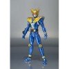 Bandai #HMR-75632 - S.H.Figuarts - (KAMEN RIDER FOURZE) - KAMEN RIDER METEOR STREAM