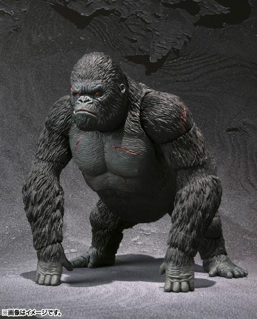 Bandai #BAN-81108 - S.H.MonsterArts - KING KONG