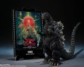 alt="Bandai BAN-69281 - S.H.MonsterArts Godzilla 1989 (Godzilla vs Biollante) Movie Graphic Plus" title="Bandai BAN-69281 - S.H.MonsterArts Godzilla 1989 (Godzilla vs Biollante) Movie Graphic Plus"
