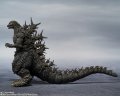 alt="Bandai 65473 - S.H.MonsterArts Godzilla -1.0 (2023)" title="Bandai 65473 - S.H.MonsterArts Godzilla -1.0 (2023)"