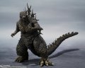 alt="Bandai 65473 - S.H.MonsterArts Godzilla -1.0 (2023)" title="Bandai 65473 - S.H.MonsterArts Godzilla -1.0 (2023)"