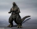 alt="Bandai 65473 - S.H.MonsterArts Godzilla -1.0 (2023)" title="Bandai 65473 - S.H.MonsterArts Godzilla -1.0 (2023)"