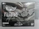 Bandai HCT-91505WO - Brave Fighter of Sun Fighbird Shokugan Modeling Project (SMP)