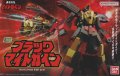 alt="Bandai 95784WO - Black Might Gaine The Brave Express Might Gaine SMP (Shokugan Modeling Project)" title="Bandai 95784WO - Black Might Gaine The Brave Express Might Gaine SMP (Shokugan Modeling Project)"