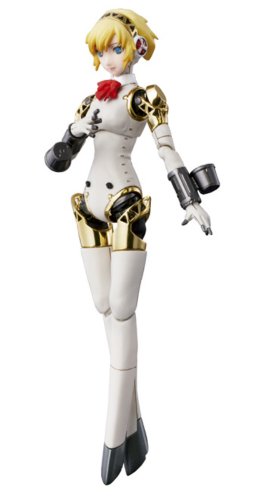 Bandai #HSC-65267 - CHOGOKIN - AEGIS