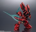 alt="Bandai 5065499 - Chogokin MSN-04FF Sazabi" title="Bandai 5065499 - Chogokin MSN-04FF Sazabi"