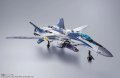 alt="Bandai 63272 - VF-25 Messiah Valkyrie Worldwide Anniv. DX Chogokin" title="Bandai 63272 - VF-25 Messiah Valkyrie Worldwide Anniv. DX Chogokin"