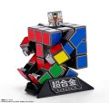 alt="Bandai HCP-66652 - Chogokin Rubik's Cube" title="Bandai HCP-66652 - Chogokin Rubik's Cube"