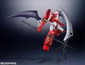 alt="Bandai #HSC-81604 - SR-CHO SHIN GETTER 1 OVA" title="Bandai #HSC-81604 - SR-CHO SHIN GETTER 1 OVA"