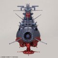 alt="Bandai 5067435 - 1/1000 Space Battleship Yamato 3199" title="Bandai 5067435 - 1/1000 Space Battleship Yamato 3199"