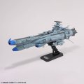 alt="Bandai 5072529 - 1/1000 BB-101 Arizona Class Space Battleship Arizona Be Forever Yamato: Rebel 3199" title="Bandai 5072529 - 1/1000 BB-101 Arizona Class Space Battleship Arizona Be Forever Yamato: Rebel 3199"