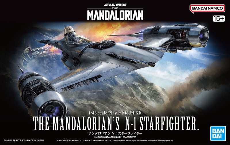 Bandai 5069166 - 1/48 The Mandalorian\'s N-1 Starfighter