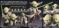 alt="Bandai 214473 - 1/6 Star Wars Yoda" title="Bandai 214473 - 1/6 Star Wars Yoda"