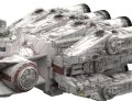 alt="Bandai 5055362 - Blockade Runner Star wars Vehicle Model 014" title="Bandai 5055362 - Blockade Runner Star wars Vehicle Model 014"