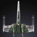 alt="Bandai 5058313 - 1/72 X-Wing Fighter (Star Wars: The Rise of Skywalker)" title="Bandai 5058313 - 1/72 X-Wing Fighter (Star Wars: The Rise of Skywalker)"