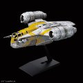 alt="Bandai 5069897 - Razor Crest (Star Wars: The Mandalorian and Grogu) Vehicle Model 019" title="Bandai 5069897 - Razor Crest (Star Wars: The Mandalorian and Grogu) Vehicle Model 019"