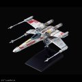 alt="Bandai 5069780 - Trench Run Set (Star Wars: A New Hope) Vehicle Model 020" title="Bandai 5069780 - Trench Run Set (Star Wars: A New Hope) Vehicle Model 020"
