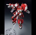 alt="Bandai 5061983 - HG Alteisen Super Robot Wars" title="Bandai 5061983 - HG Alteisen Super Robot Wars"