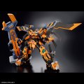 alt="Bandai 5067415 - HG Gunleon Super Robot Wars" title="Bandai 5067415 - HG Gunleon Super Robot Wars"