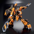 alt="Bandai 5067415 - HG Gunleon Super Robot Wars" title="Bandai 5067415 - HG Gunleon Super Robot Wars"