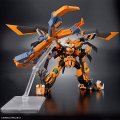alt="Bandai 5067415 - HG Gunleon Super Robot Wars" title="Bandai 5067415 - HG Gunleon Super Robot Wars"