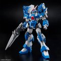 alt="Bandai 5068573 - HG Ashsaviour" title="Bandai 5068573 - HG Ashsaviour"