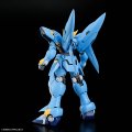 alt="Bandai 5069201 - HG Huckebin (PTX-08R) Super Robot Wars OG" title="Bandai 5069201 - HG Huckebin (PTX-08R) Super Robot Wars OG"