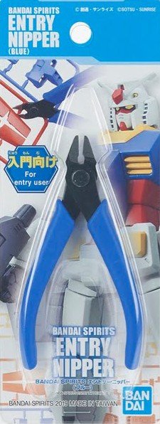 Bandai 5057474 - Bandai Spirits Entry Side Cutter (Blue)