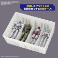 alt="Bandai 5065632 - Bandai Spirits Muti Builders Case" title="Bandai 5065632 - Bandai Spirits Muti Builders Case"