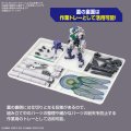 alt="Bandai 5065632 - Bandai Spirits Muti Builders Case" title="Bandai 5065632 - Bandai Spirits Muti Builders Case"