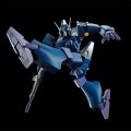 alt="Bandai 5068604 - HG 1/144 WM Brockary Type" title="Bandai 5068604 - HG 1/144 WM Brockary Type"