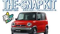 1:32 Snap Kit