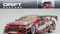 DP-JZX2A