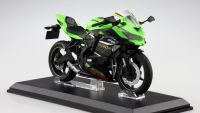 Diecast Model