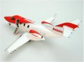 alt="Ebbro 48001 - 1/48 Honda Jet" title="Ebbro 48001 - 1/48 Honda Jet"