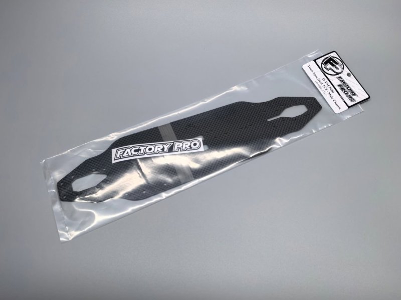 Factory Pro FP-O-TACP001 Team Associated TC8 - Main Chassis - Graphite 2.25