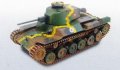 alt="Fine Molds 35026 - 1/35 FM26 Type 97 Shinhoto Chi-Ha Early Hull (Imperial Japanese Army Medium Tank)" title="Fine Molds 35026 - 1/35 FM26 Type 97 Shinhoto Chi-Ha Early Hull (Imperial Japanese Army Medium Tank)"