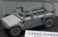 alt="Fine Molds FM41 JGSDF HMV High Mobility Vehicle W/MG and 2 Figures" title="Fine Molds FM41 JGSDF HMV High Mobility Vehicle W/MG and 2 Figures"